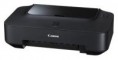 /products/canon-pixma-ip270/